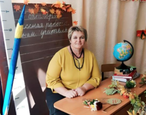 Ракина Юлия Александровна Ракина Юлия Александровна